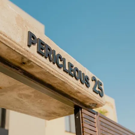 Capital Luxury Ναύπλιο