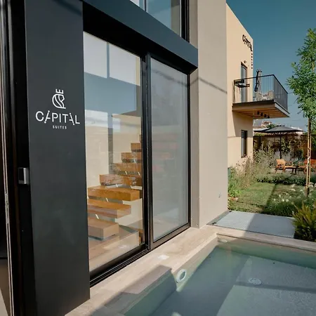 Capital Luxury Ξενοδοχείο με διαμερίσματα 4*