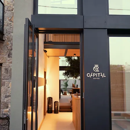 Capital Luxury Ξενοδοχείο με διαμερίσματα 4*
