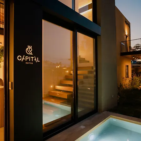 Capital Luxury Нафплион