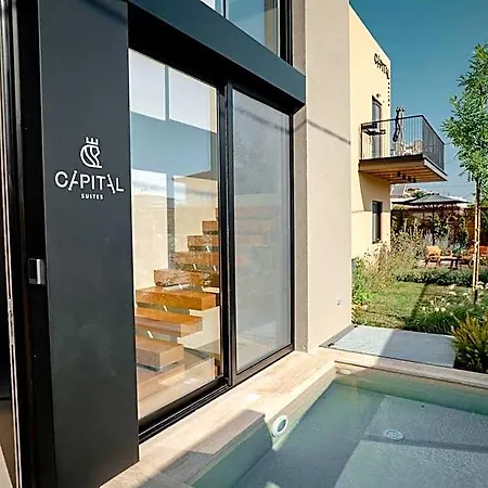 Capital Luxury Ξενοδοχείο με διαμερίσματα 4*