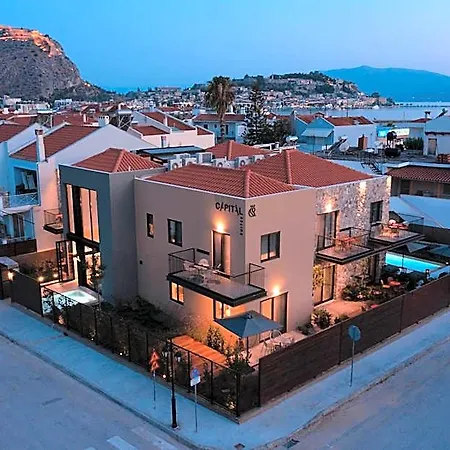 Ξενοδοχείο με διαμερίσματα Capital Luxury